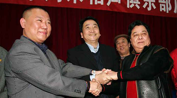 李金斗“嫖娼”事件始末 3030說 相聲 嫖娼 楊志剛 侯耀文 郭德綱 李金斗 3030說  第2張