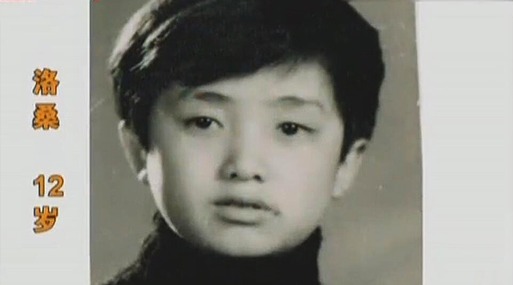 20年后博林爆出了洛桑死亡的秘密 3030說(shuō) 相聲 洛桑學(xué)藝 郭德綱 曲苑雜壇 博林 洛桑 3030說(shuō)  第2張