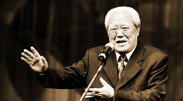 相聲歷代“掌門人”與“德壽寶文明”的由來 3030說 相聲 趙偉洲 郭德綱 蘇文茂 侯寶林 趙佩茹 張壽辰 李德钖 裕德隆 3030說  第4張