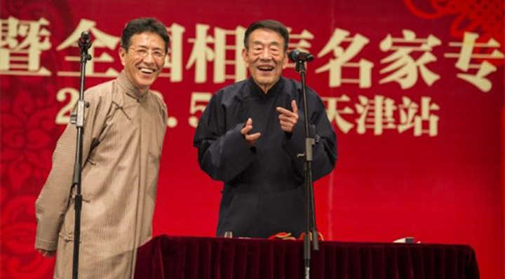 常寶豐（相聲第六代傳人） 中國(guó)曲藝協(xié)會(huì)會(huì)員 九爺 馬三立徒弟 常寶豐 名家堂  第1張