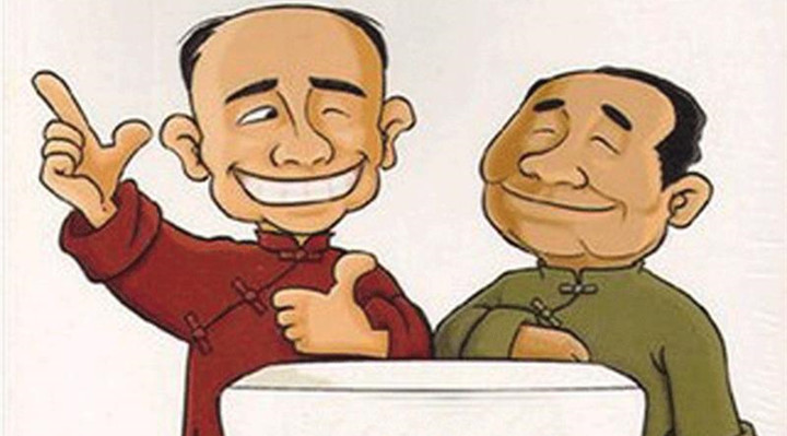 齊信英（相聲第六代傳人） 評(píng)書(shū)演員 相聲第六代傳人 齊信英 名家堂  第1張